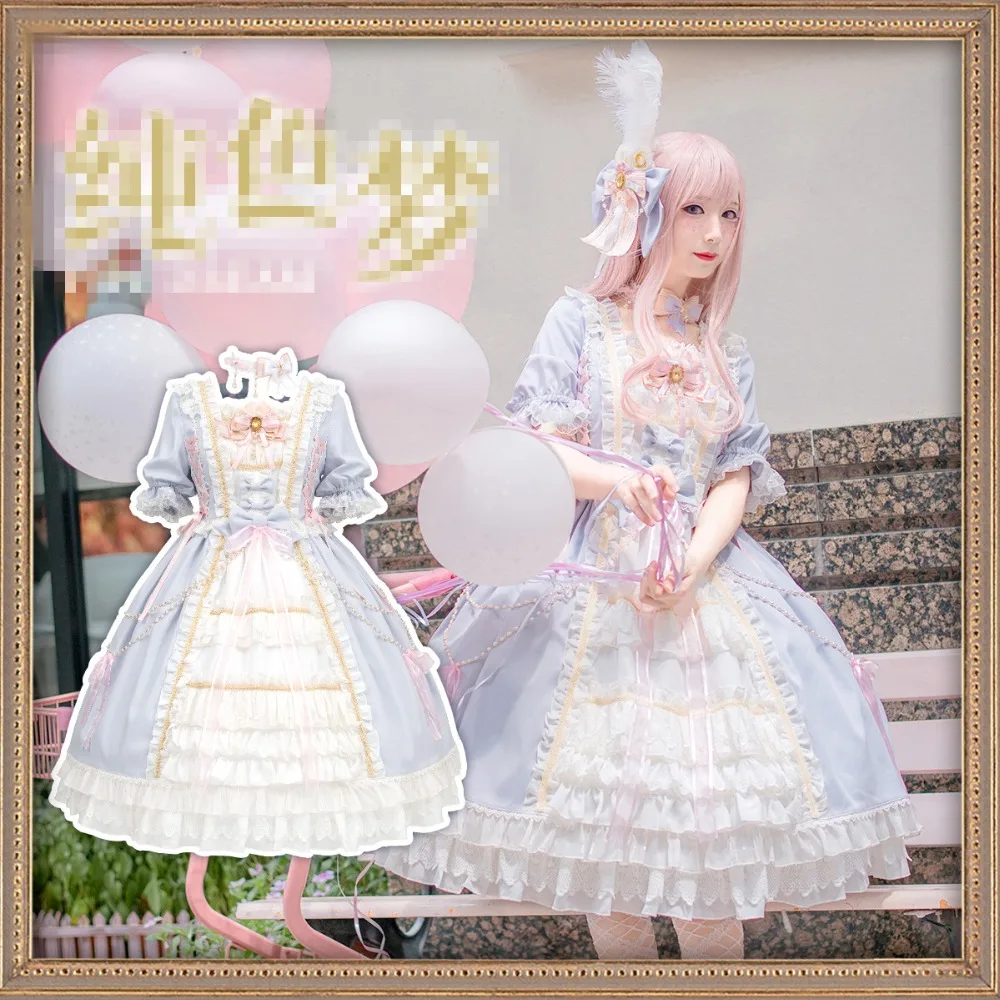 

Lolita Pipe Dream Dress lolita dress cosplay costume summer dress female Limited Edition