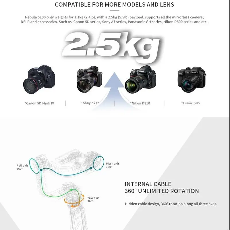 3 осевой ручной карданный стабилизатор Nebula 5100 с поворотом на 360 градусов для DSLR
