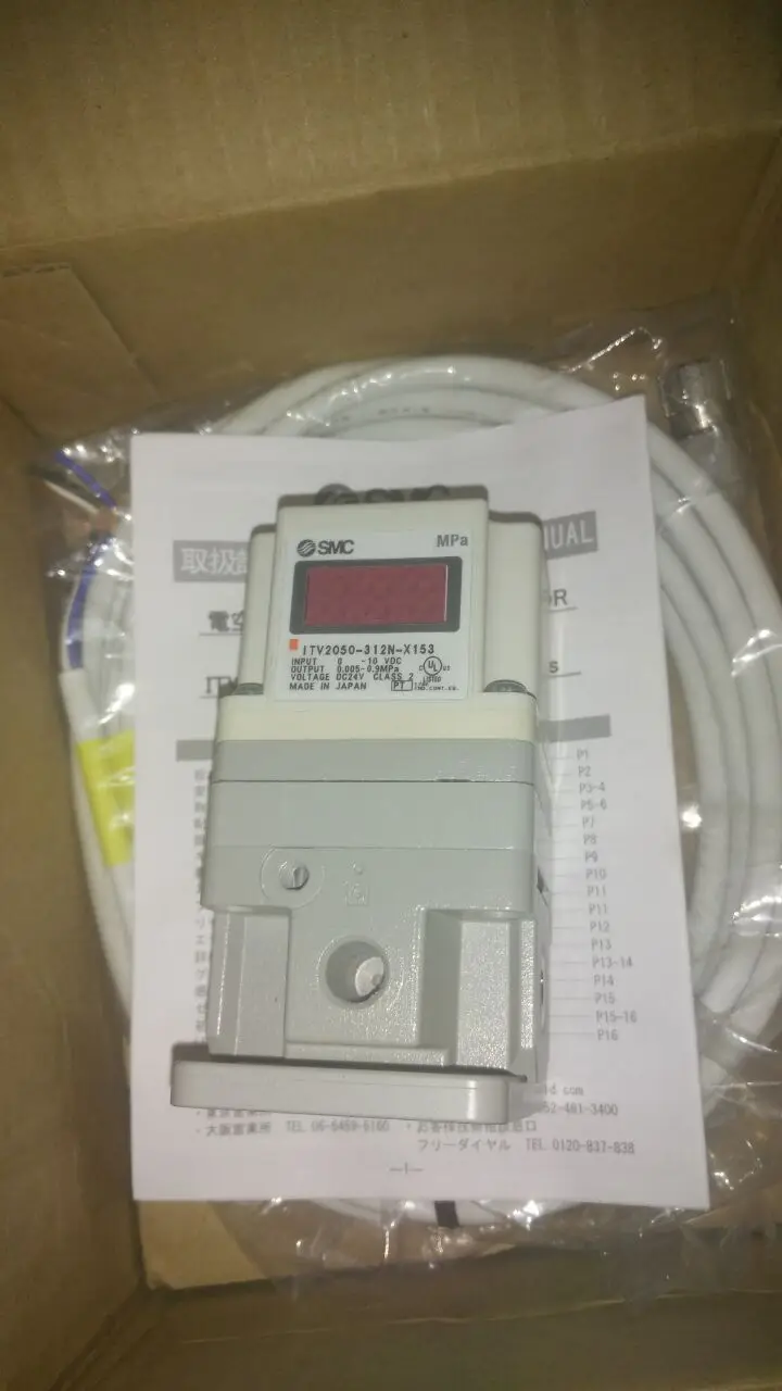 Новый ITV2050-31F3BL3 электро/пневматический регулятор DC24V 1/4 порт 0 005 ~ 0.9MPa |