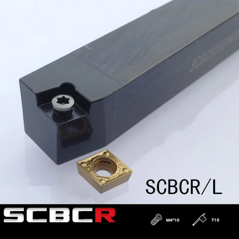 CCMT ccmt09t308 CCMT09T304 вставка из карбида SCBCR1616H09 SCBCL1616H09 SCBCR/SCBCL S-Type CNC инструменты