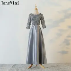 JaneVini 2018 элегантный серый Кружева мама невесты платья Цветы атлас Вырез капелькой вечернее платье Abiti Mamma Della Sposa