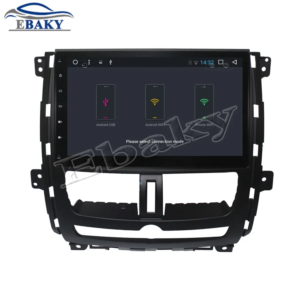 Flash Deal NaviTopia 9inch 1GB/2GB Quad Core/Octa Core Android 7.1/8.1 Car DVD Radio for Nissan Succe 2010 2011 2012 2013 2014 2015 GPS 18