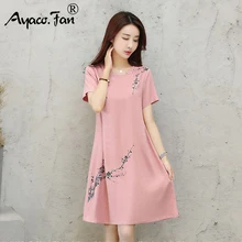 Платье; сезон лето; элегантное детское Для женщин короткий рукав Цветочный принт свободное платье трапециевидной формы платье Повседневное Дамский Тонкий Открытое платье без рукавов для женщин размера плюс