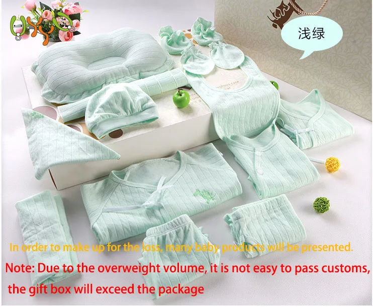 

Newborn cotton baby underwear multi-piece gift gift box newborn full moon baby gift box set gift