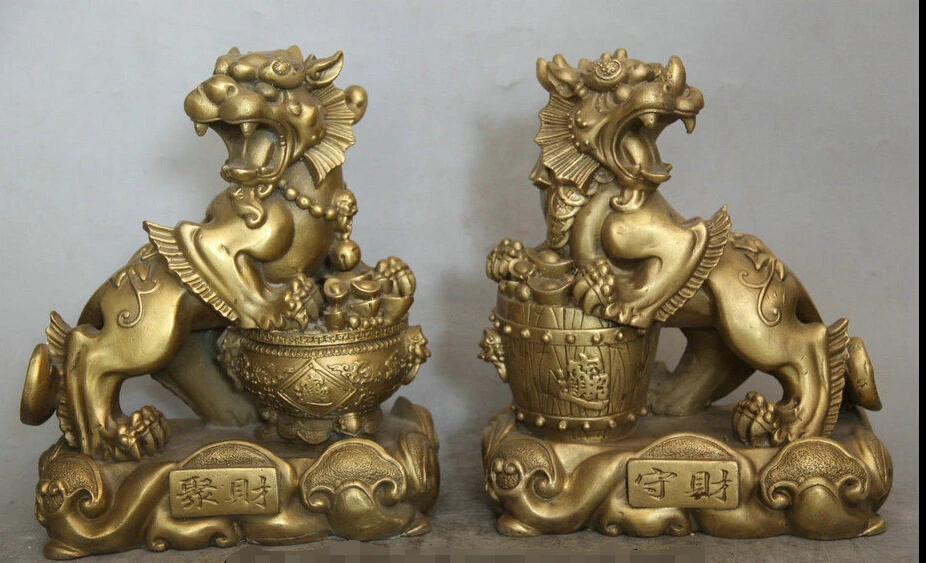 Wan671053 + 10 &quotКитайский Латунь Богатство сокровищ чаша Kylin Чи-лин Qilin скульптура