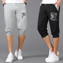 Летние мужские большие размеры, стиль, модная одежда, Свободные повседневные шорты с эластичным поясом и карманами для молодых мужчин, большие размеры 4XL 5XL 6XL