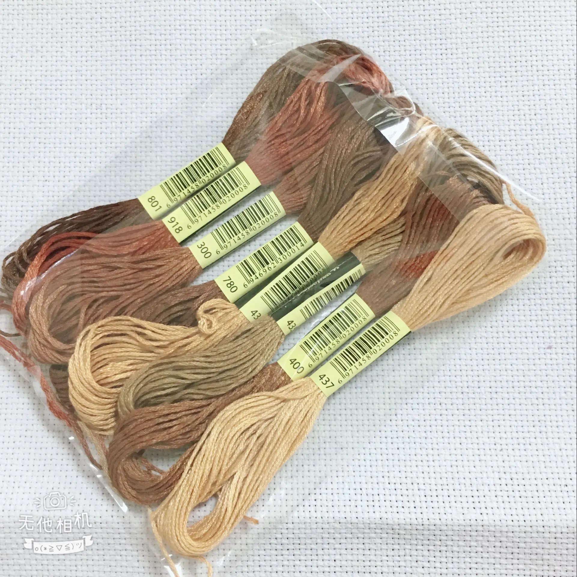 New 8Pcs Mix Colors 8 Meters Cross Stitch Cotton Sewing Skeins Craft Embroidery Thread Floss Kit DIY Sewing Tools 8
