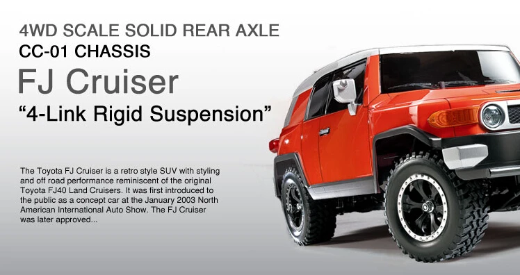 タミヤ◆トヨタFJクルーザー CC-01シャーシ塗装済オレンジボディ 1/10 タミヤ☆トヨタFJクルーザー CC-01シャーシ塗装済みオレンジボディ
