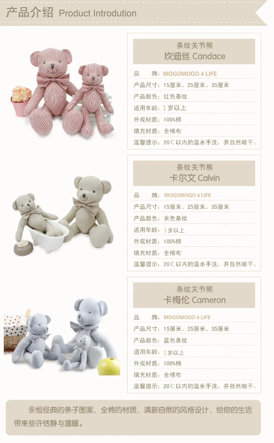 Роскошная тканевая игрушка плюшевого мишки из LinenCotton милая бежевая кукла ручной