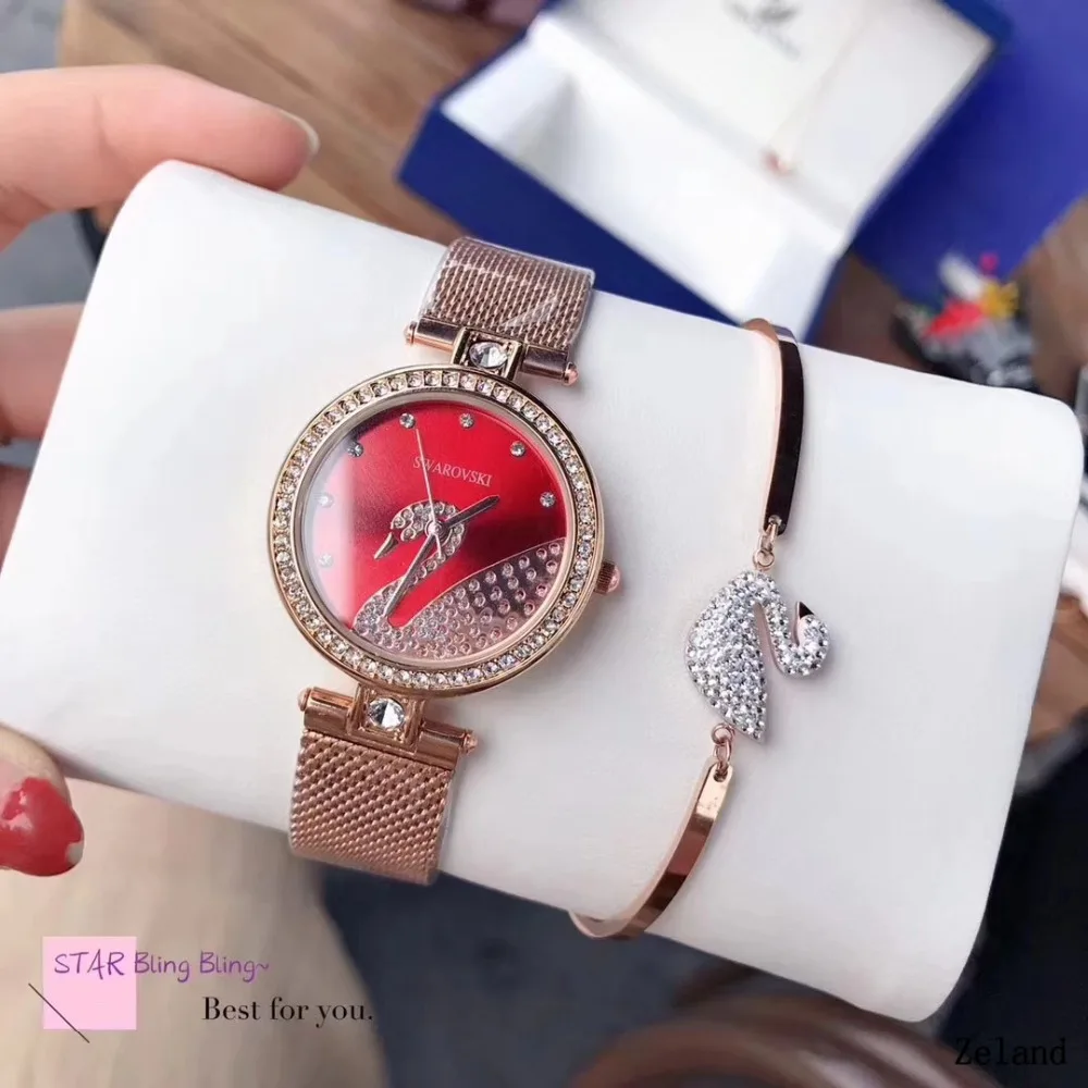

2019 new watch