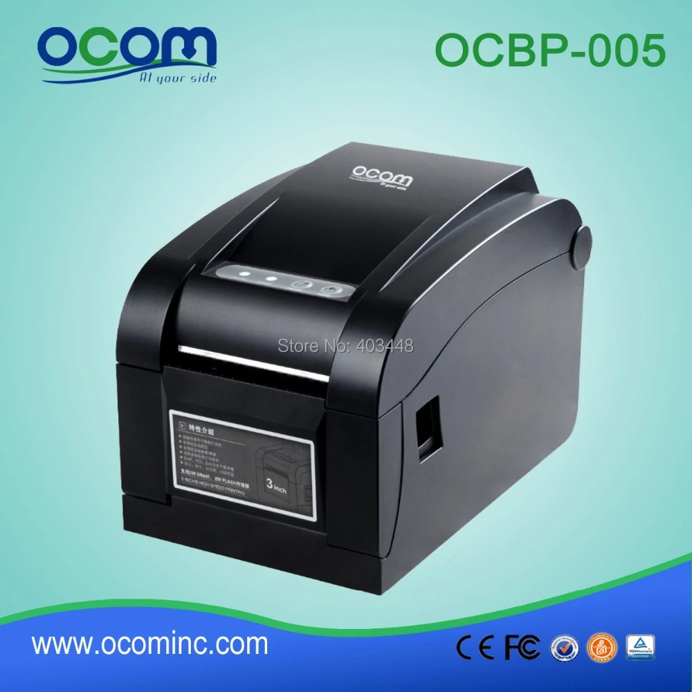 printer label barcode murah