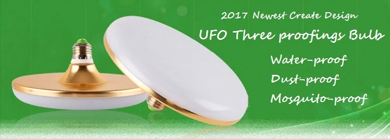 UFO2