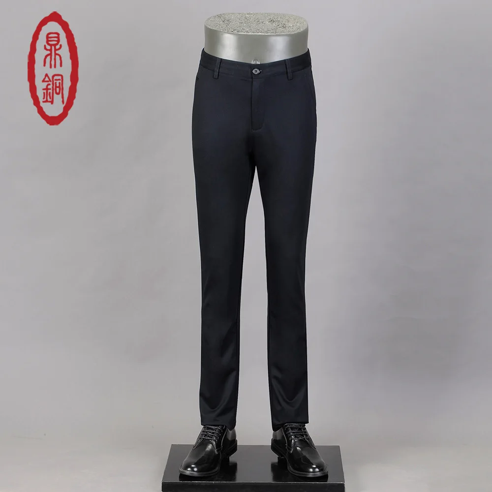 Online Buy Wholesale mens silk trousers from China mens