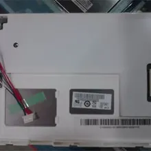 G057QN01 V.0 ЖК-дисплей экран сменная панель для ремонта