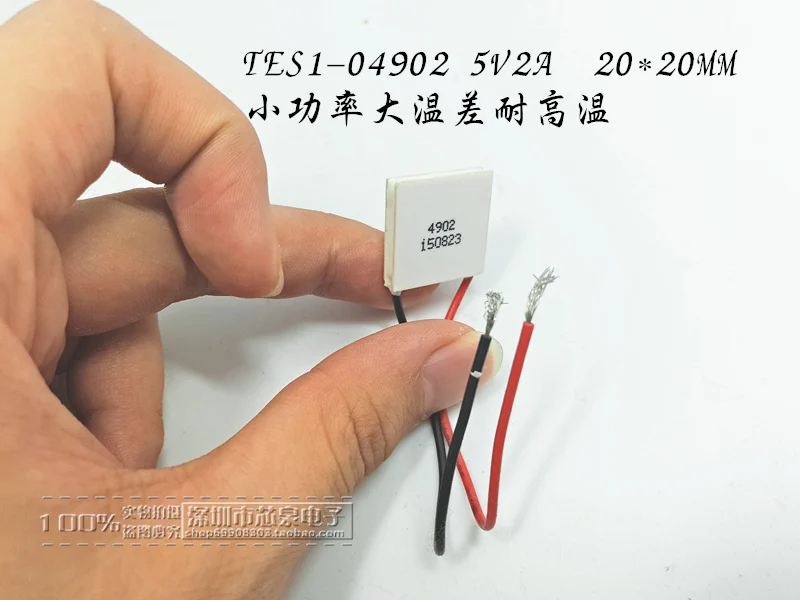 

Large Temperature Difference Beauty Apparatus, Semiconductor Refrigeration Chip, TES1-04902 20*20MM, Low Power 5V 2A, Brand New