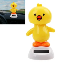 Автомобильные украшения цыпленок танцующий животное качающаяся приборная панель украшение на солнечных батареях с клейкой лентой авто-Стайлинг Аксессуары