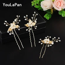 YouLaPan HP133-G свадебная тиара Свадебные клипсы свадебная прическа аксессуары алмазные свадебные украшения для волос Свадебные Заколки Для Волос