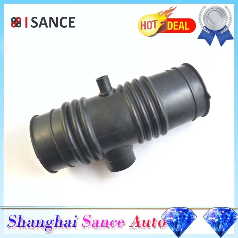 ISANCE Fresh Air Cleaner Engine Intake Hose 17881 62040 1788162040 For