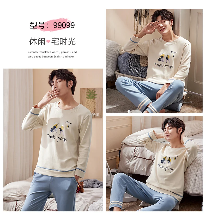 99099_03