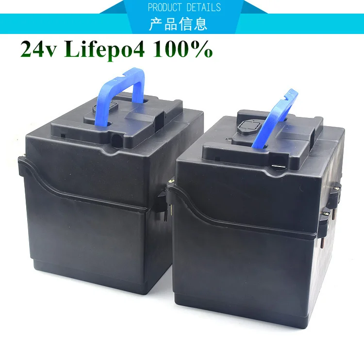 

2pcs lifepo4 24V 25AH 50Ah split batteries separate battery pack to make 25.6v 8s 24v battery scooter with 2 BMS + 5A charger