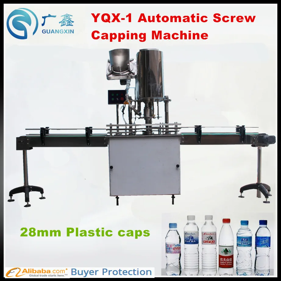 YQX 1 Automatic capping machine for bottle (suitable for Plastic screw
