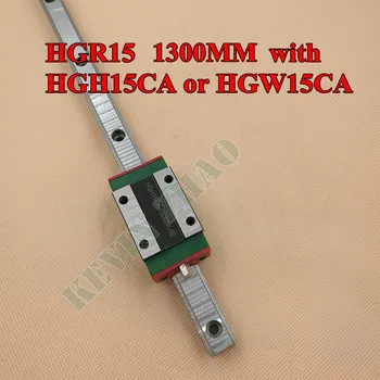 

NEW HGR15 linear guide rail 1300mm long with 1pcs linear block carriage HGH15CA or HGW15CA HGH15 CNC parts