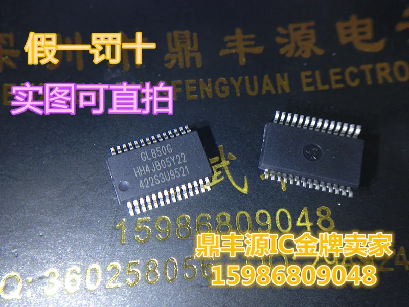 

100pcs/lot GL850G SSOP28 GL850 SSOP SMD SOP