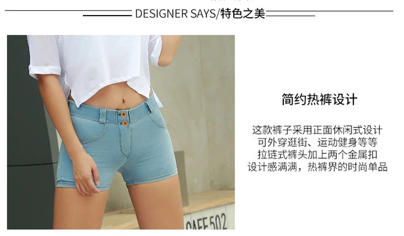 shorts-005-13