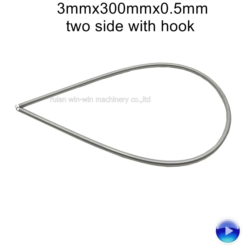 

500pcs 3mmx300mmx0.5mm two side with hook extension spring bag making machine spring