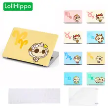 LoliHippo 12 Constellation Zodiac Sign Laptop Case for Apple Macbook Air Pro 11 13 15 Lovely Notebook Cover Sagittarius Capricom