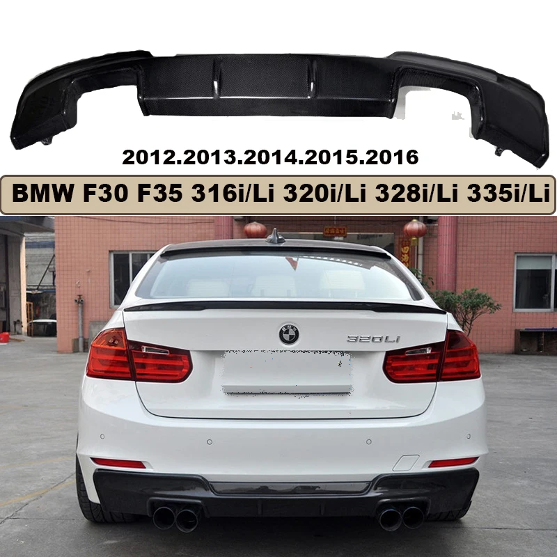 F30 F35 углеродное волокно задний спойлер бампер диффузор для BMW F30 F35 318i 320i 328i 335i 2013. автомобильные аксессуары