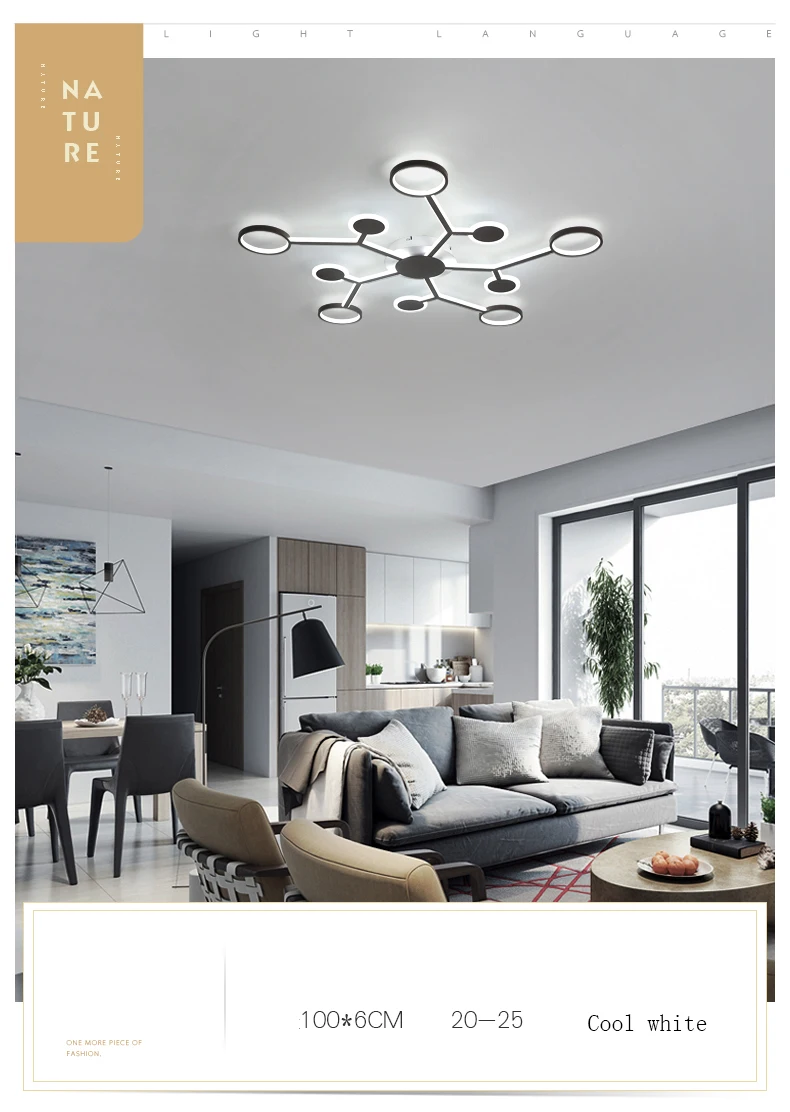 Дизайн, современные светодиодные потолочные светильники для гостиной, спальни, кабинета, дома, цвет кофе, потолочный светильник