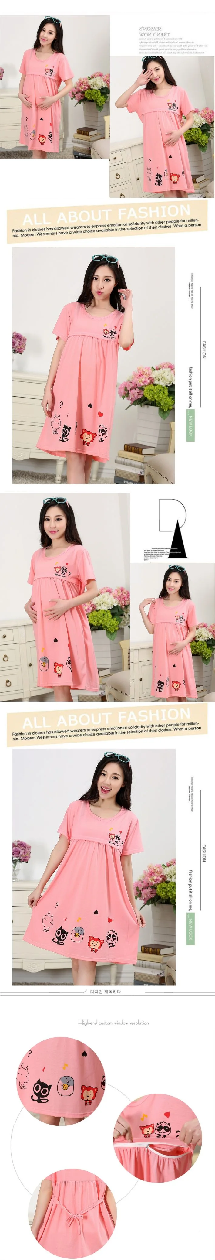 Cotton Cartoon Maternity Dress Sleepwear Summer Pregnant Women Pajamas Nursing Breastfeeding Nightgown Women Pregnancy Clothes6