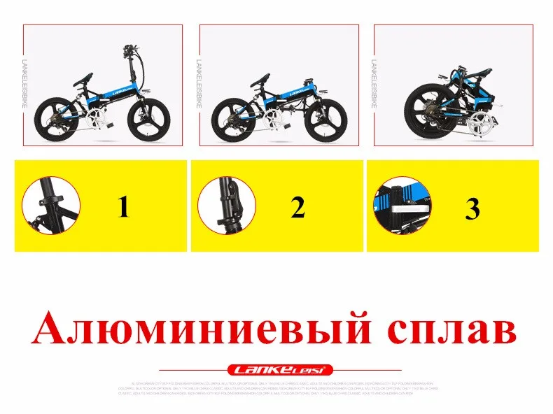 04-ru