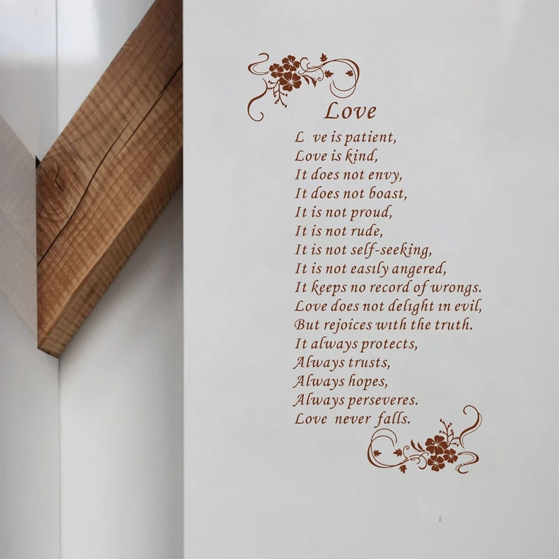 Большой размер Любовь терпеливый любовь вид белый коричневый Искусство Виниловые Библейские стихи наклейки на стену с цитатами наклейки для домашнего декора
