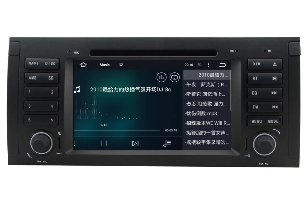 Discount In Stock Quad Core 1024x600 HD Capacitive Touch Screen Car DVD for BMW E39 Android 7.1 E53  Wifi 3G Bluetooth Radio Canbus 26