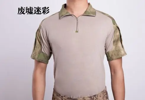 Тактическая Военная футболка мужские ползунки «лягушонок» футболка с коротким рукавом облегающая с коротким рукавом летняя фитнес камуфляж