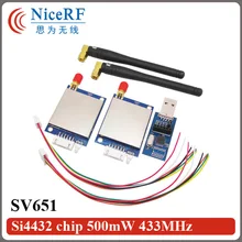 SV651-2sets 27dBm 500mW ttl интерфейс 915MHz Радиопередатчик и приемник