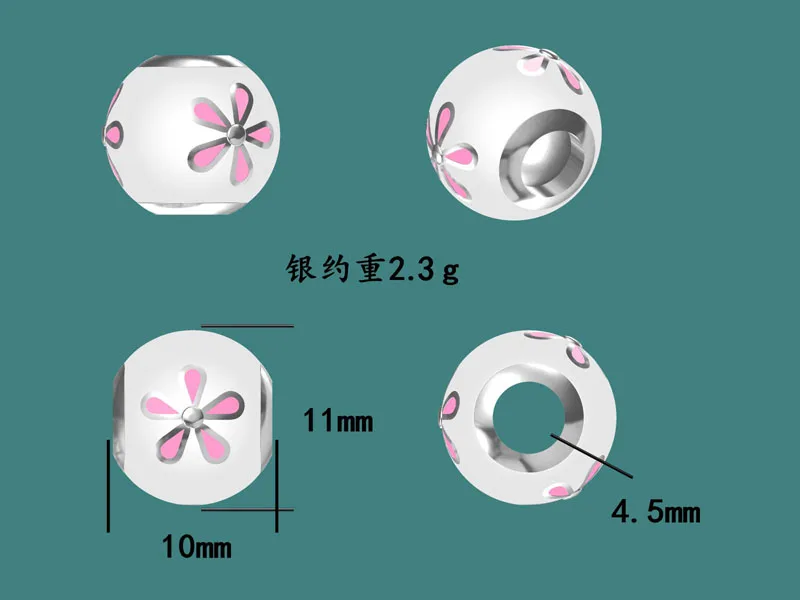 WL067e