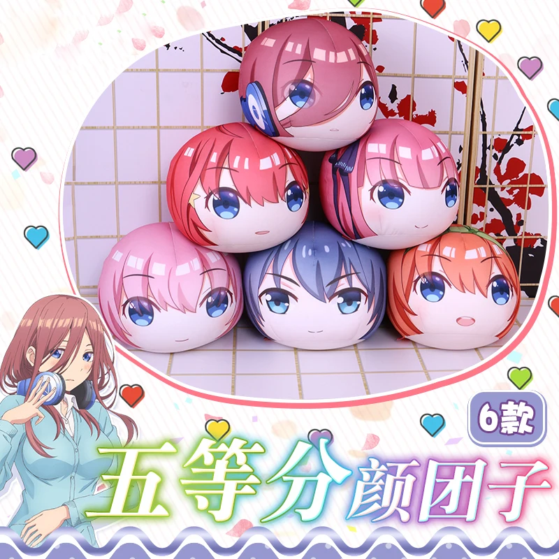 

Anime Go-Toubun no Hanayome The Quintessential Quintuplets Nakano Ichika Miku Cosplay Plush Doll Round Pillow Toys Props Gift