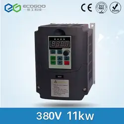 VFD инверторный привод переменного тока Привод 11KW двигатель Входное напряжение 220 В Выходное напряжение 380 В переменная частота привода