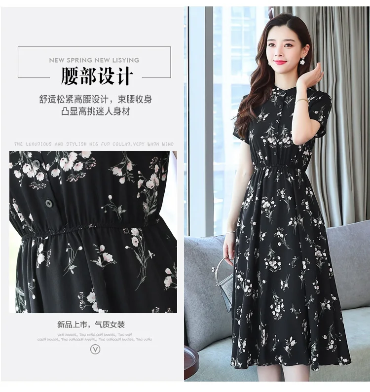 Весенне-летнее черное винтажное шифоновое платье миди с цветочным рисунком размера плюс, платья в стиле бохо, элегантные женские вечерние платья с коротким рукавом, Vestido