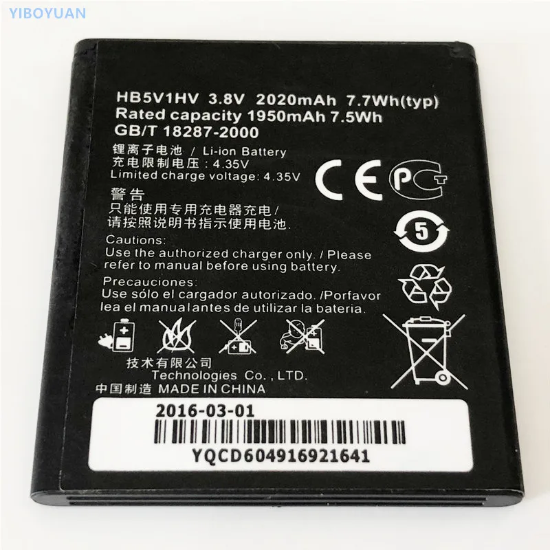 

3.8V 2020mAh HB5V1HV For Huawei Y518 Y520 Y540 Y535 Y535-C00 Y535C Y535D Y535D-C00 Battery