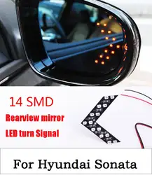 Новая пара 14 SMD СВЕТОДИОДНЫЙ стрелка Панель Fit авто зеркало заднего вида Индикатор сигнала поворота Парковка свет Тюнинг автомобилей для