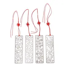 Креативные Цветочные Полые маркеры винтажные металлические закладки с китайским узлом Многофункциональные Канцелярские Школьные принадлежности подарок