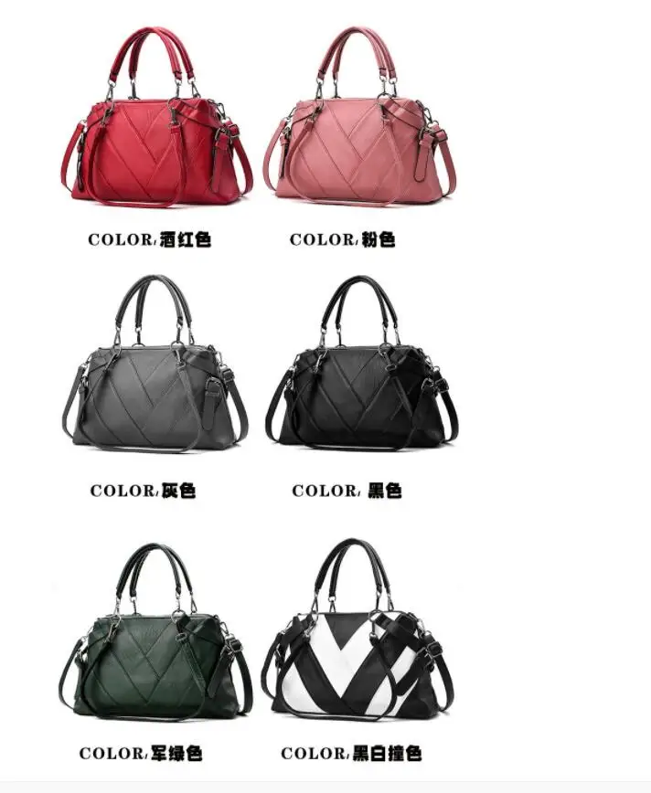 QQ20190224164844