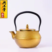 Японская чугун горшок без покрытия Чай пот Японии кунг-фу Чай набор чайник с металлической сеткой фильтра Заварники для чая Аутентичные ручной работы