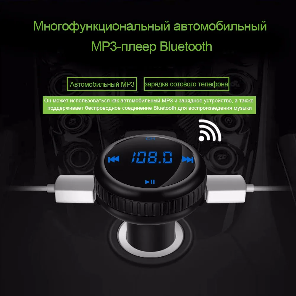 ONEVER Bluetooth гарнитура для АВТО музыкальный плеер fm-передатчик модулятор Автомобильный GPS Finder слежения локатора 2.1a Dual USB Автомобильное Зарядное устройство