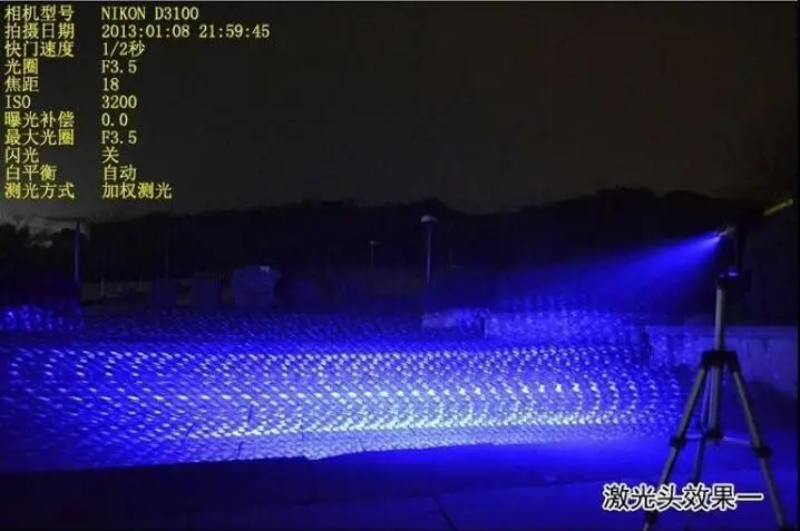 QQ20160118101302