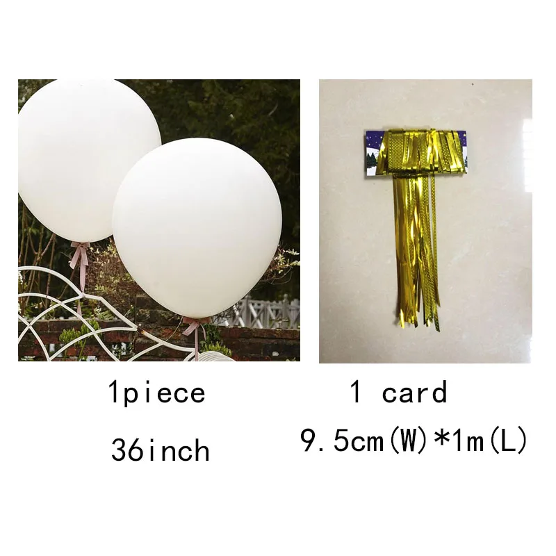 1 шт. 36 дюймов черный/белый латексный шар+ 1 шт. золото/серебро шторы проволока гелий Глобус mariage День Рождения Вечеринка украшения Сан Валентин - Цвет: 36in white gold set